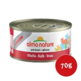 Almo Nature Katzenfutter Legend Kalb - 70g