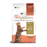 Applaws Cat Hühnchen & Lachs - 400g