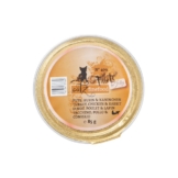 catz finefood Fillets N°409 Pute, Huhn & Kaninchen in Jelly - 85g
