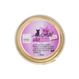 catz finefood Fillets N°411 Pute, Huhn & Lamm in Jelly - 12x85g
