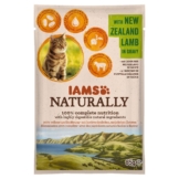 IAMS Naturally Katze Nassfutter Adult Lamm in Sauce - 85g