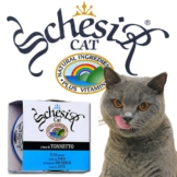 Schesir Pur Katzenfutter 14x85g-Dosen - Reines Hühnerfilet