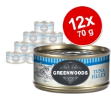 Sparpaket Greenwoods Adult 12 x 70 g - Hühnchenfilet mit Käse