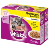 Whiskas Junior Geflügelauswahl in Gelee - 12x100g